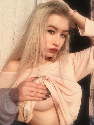 Снежана